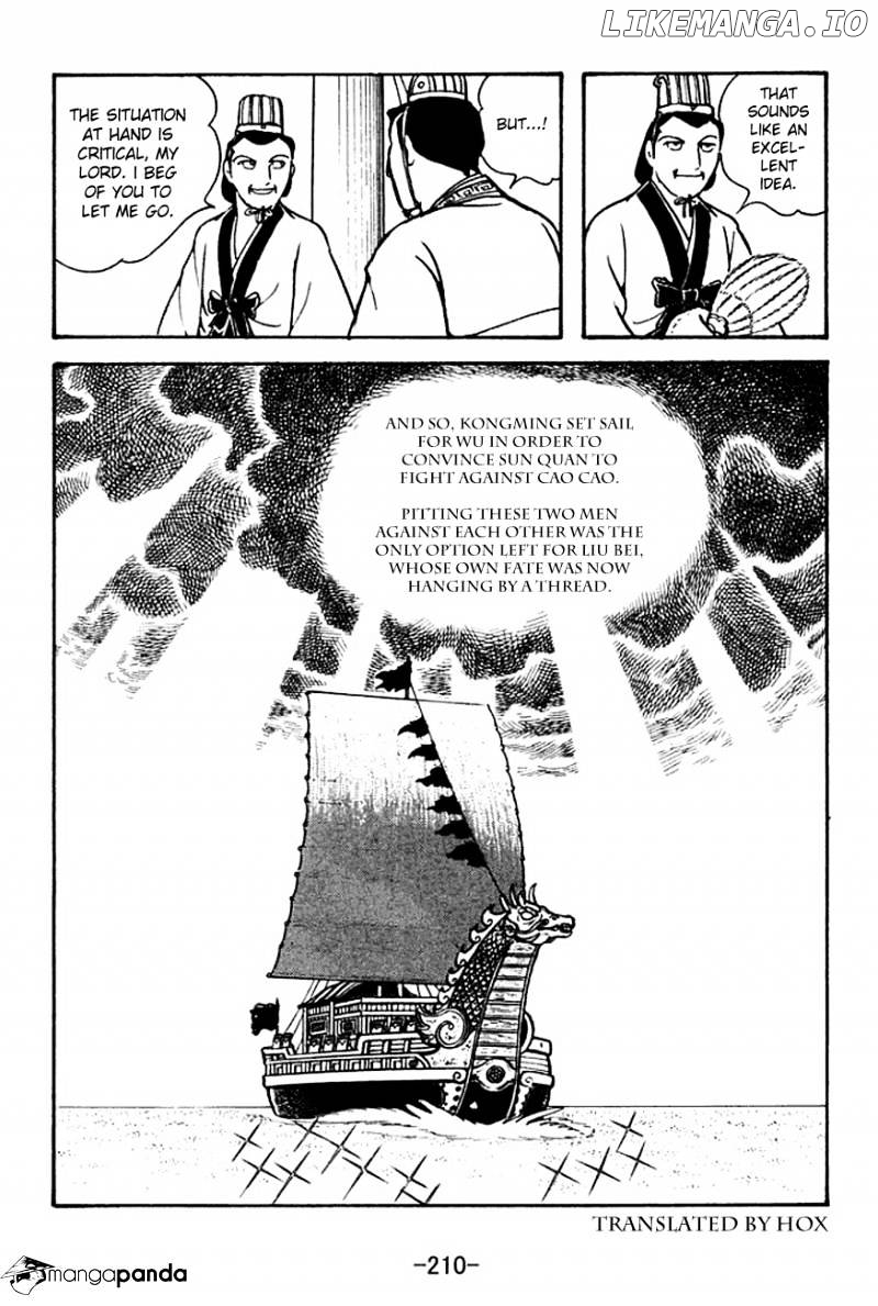 Sangokushi - Manga chapter 128 - page 22