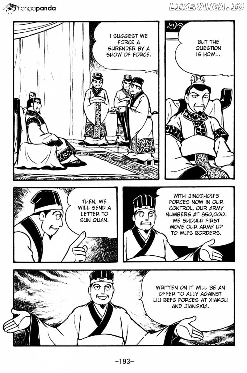 Sangokushi - Manga chapter 128 - page 5