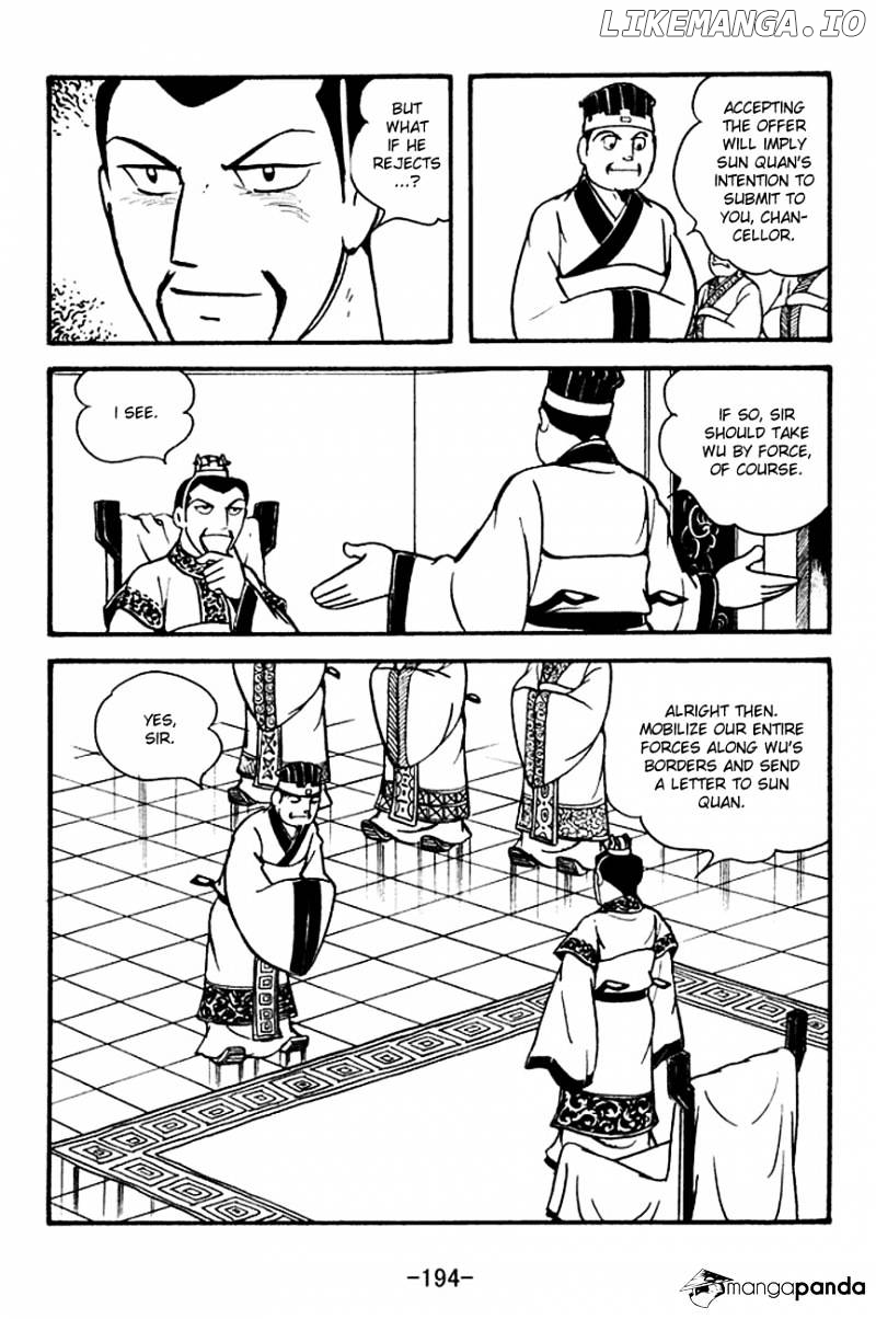 Sangokushi - Manga chapter 128 - page 6