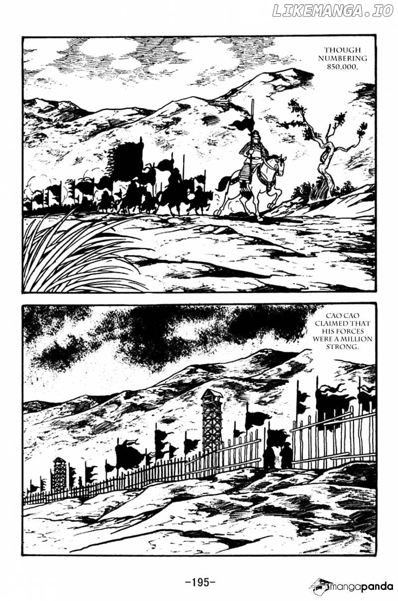 Sangokushi - Manga chapter 128 - page 7