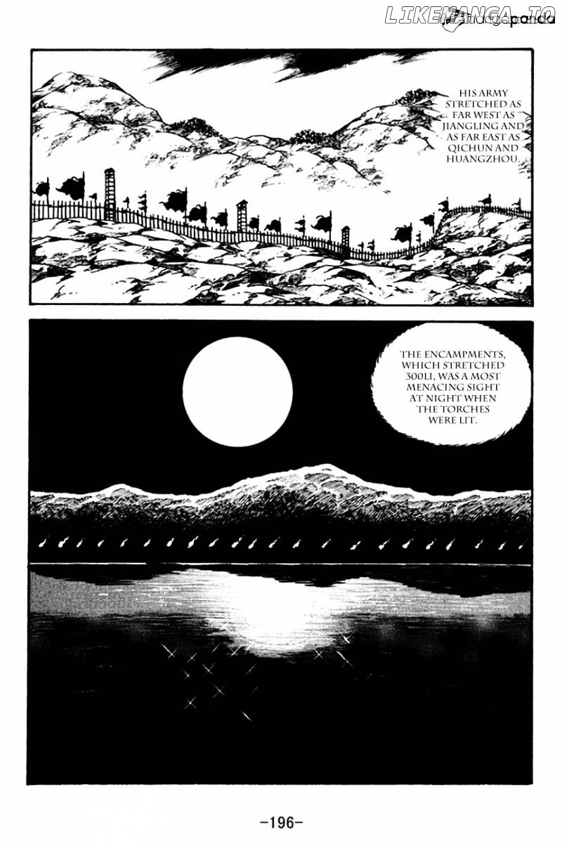 Sangokushi - Manga chapter 128 - page 8