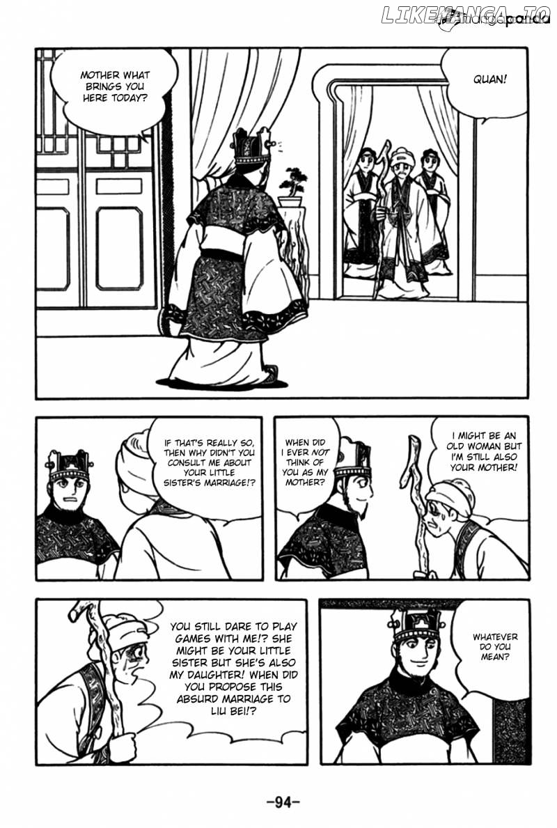 Sangokushi - Manga chapter 172 - page 12