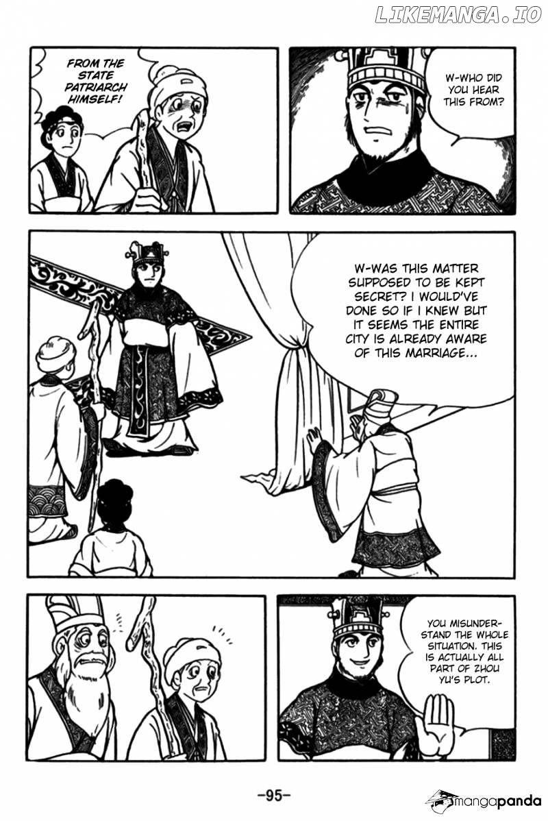 Sangokushi - Manga chapter 172 - page 13