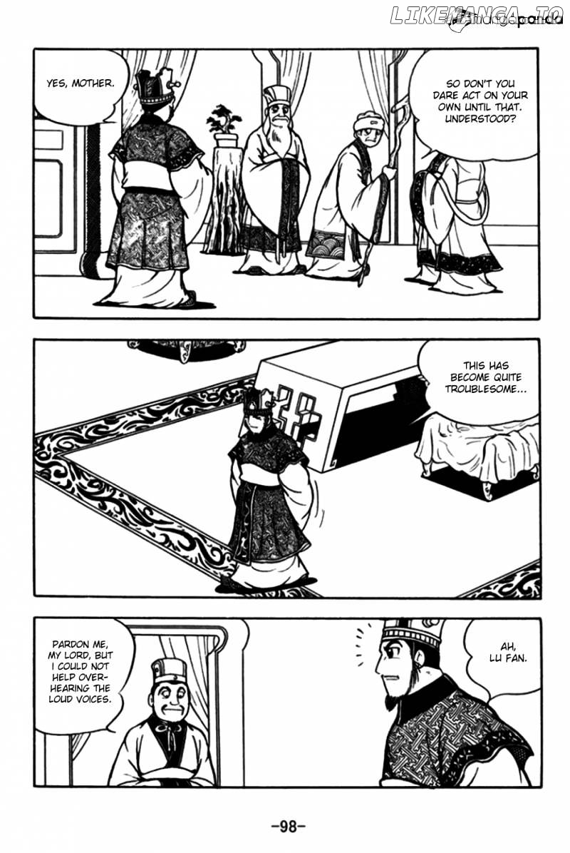 Sangokushi - Manga chapter 172 - page 16