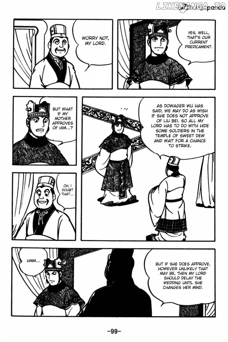 Sangokushi - Manga chapter 172 - page 17