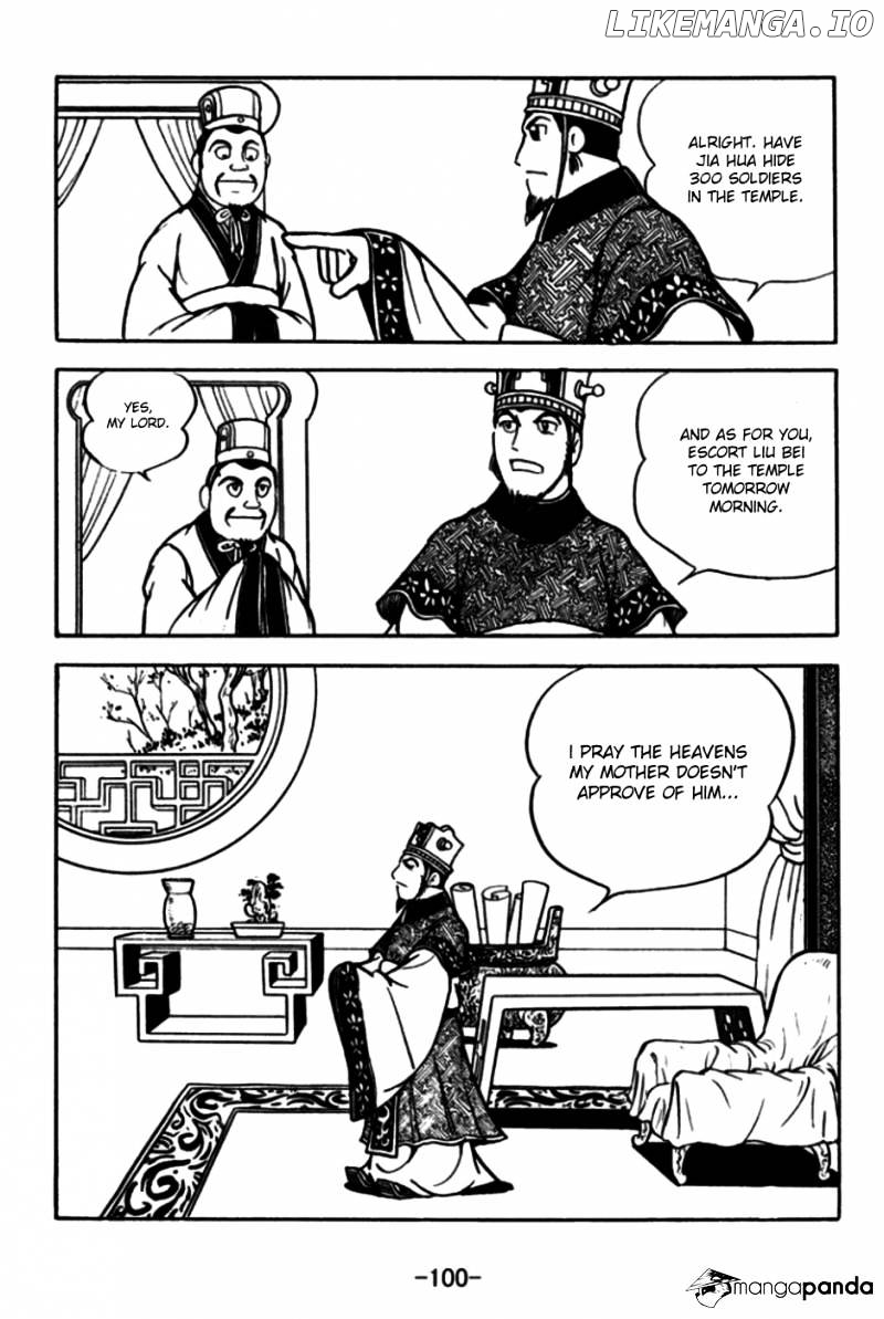 Sangokushi - Manga chapter 172 - page 18
