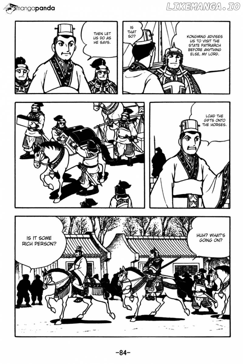 Sangokushi - Manga chapter 172 - page 2