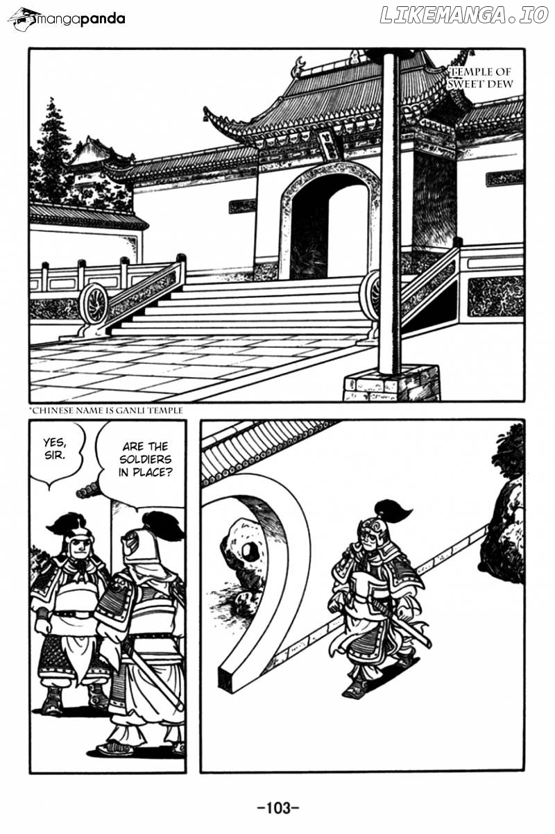 Sangokushi - Manga chapter 172 - page 21