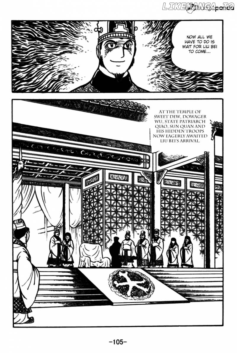 Sangokushi - Manga chapter 172 - page 23