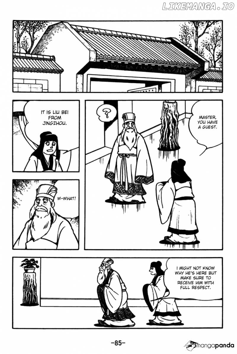 Sangokushi - Manga chapter 172 - page 3