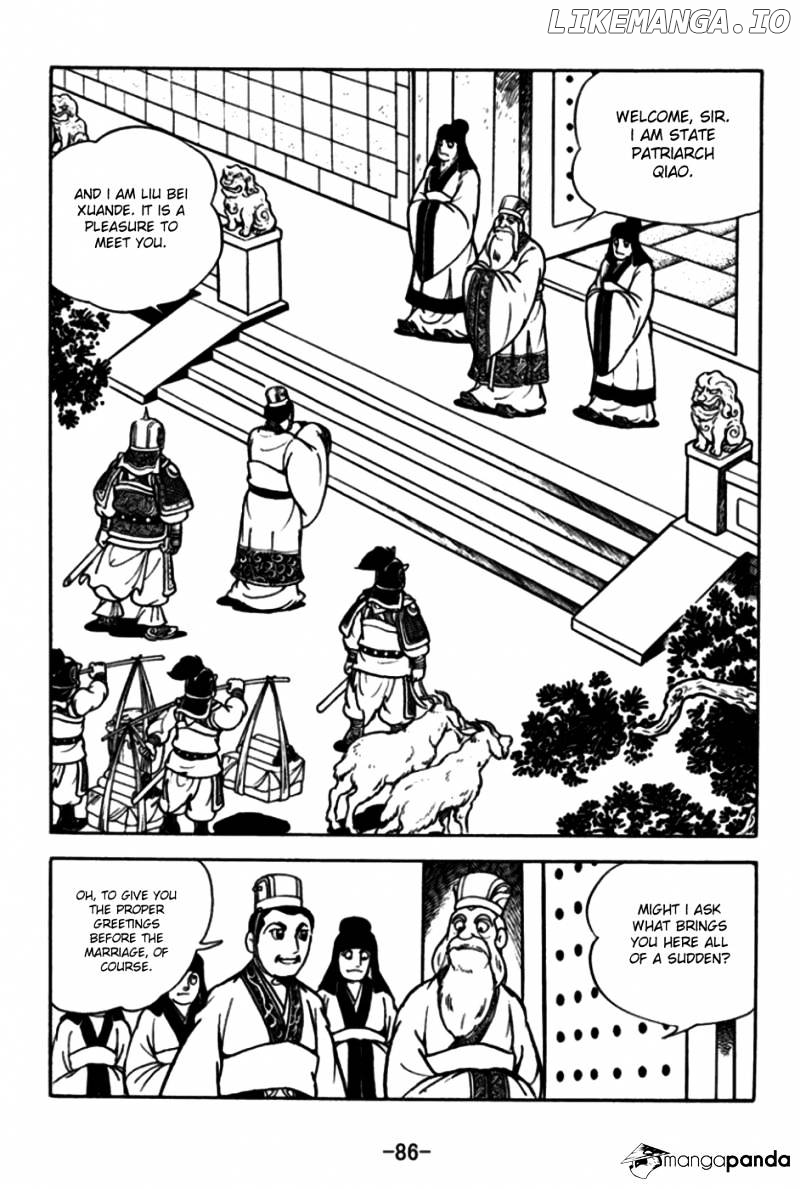 Sangokushi - Manga chapter 172 - page 4