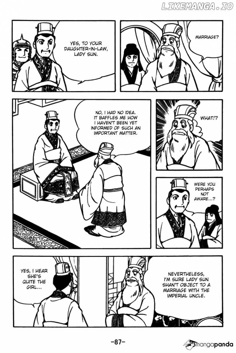 Sangokushi - Manga chapter 172 - page 5