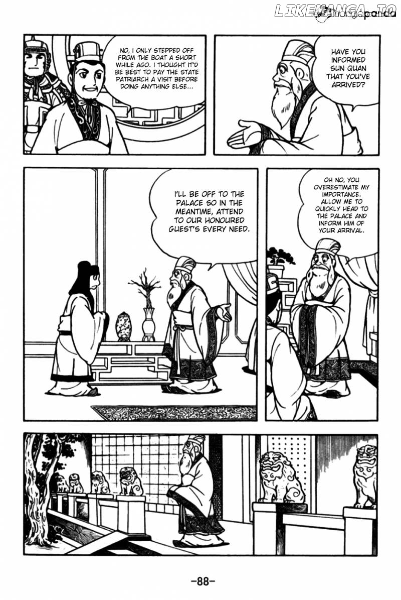 Sangokushi - Manga chapter 172 - page 6