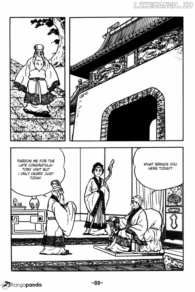 Sangokushi - Manga chapter 172 - page 7