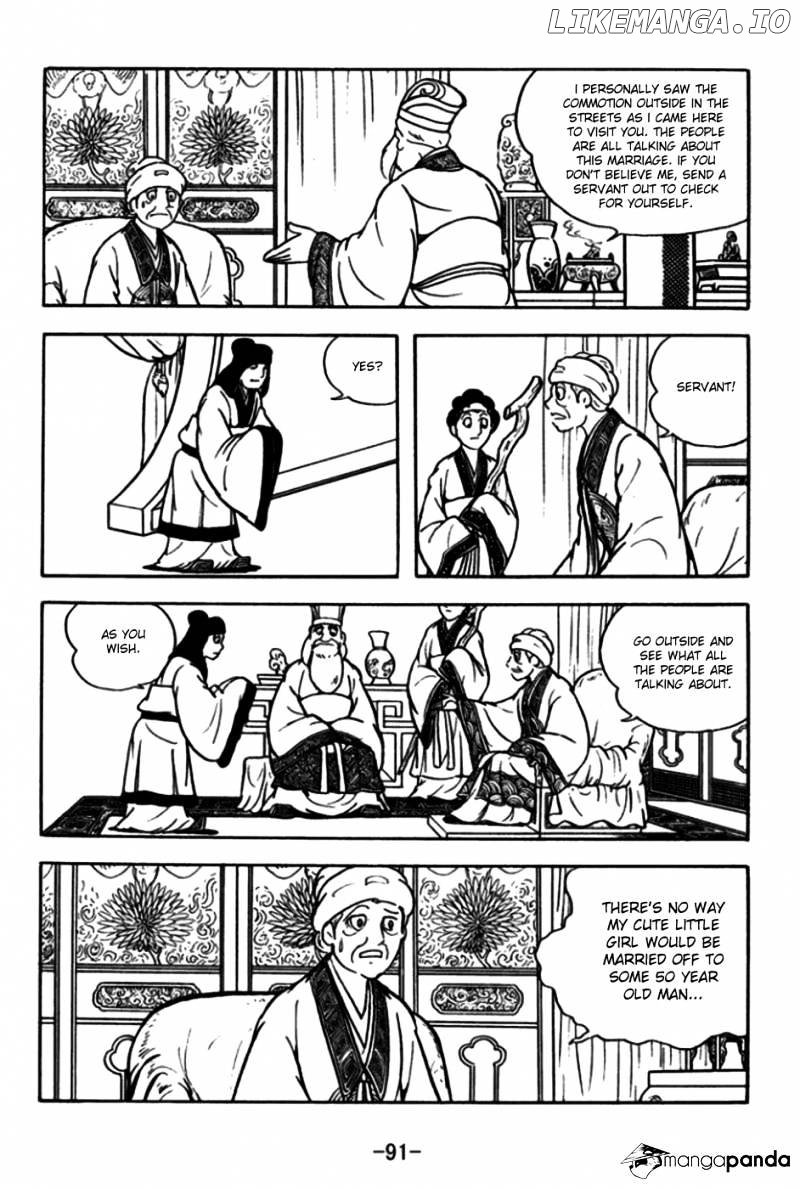 Sangokushi - Manga chapter 172 - page 9