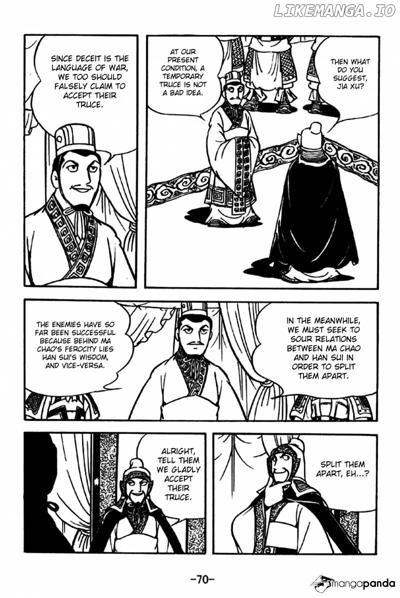 Sangokushi - Manga chapter 195 - page 10