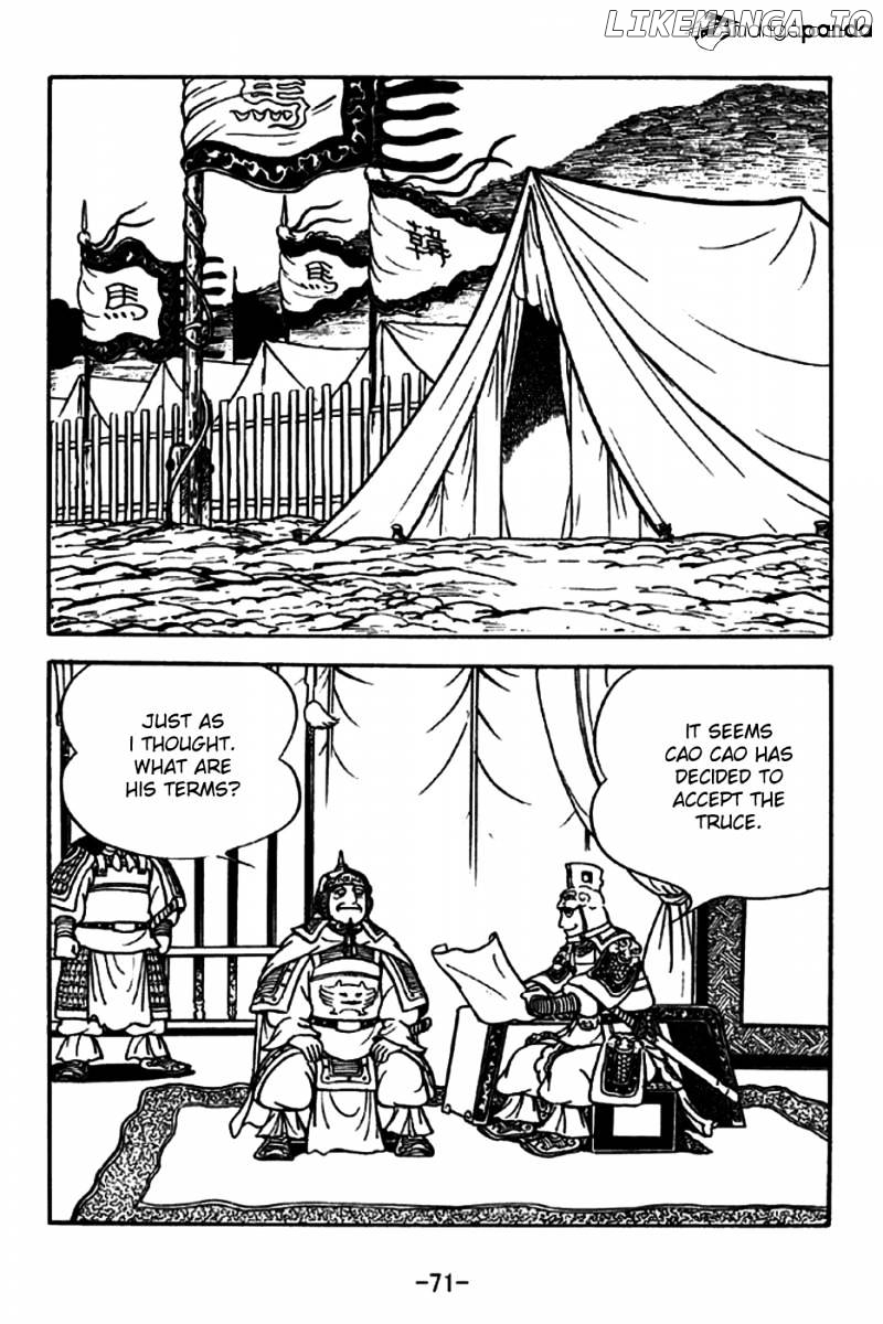 Sangokushi - Manga chapter 195 - page 11