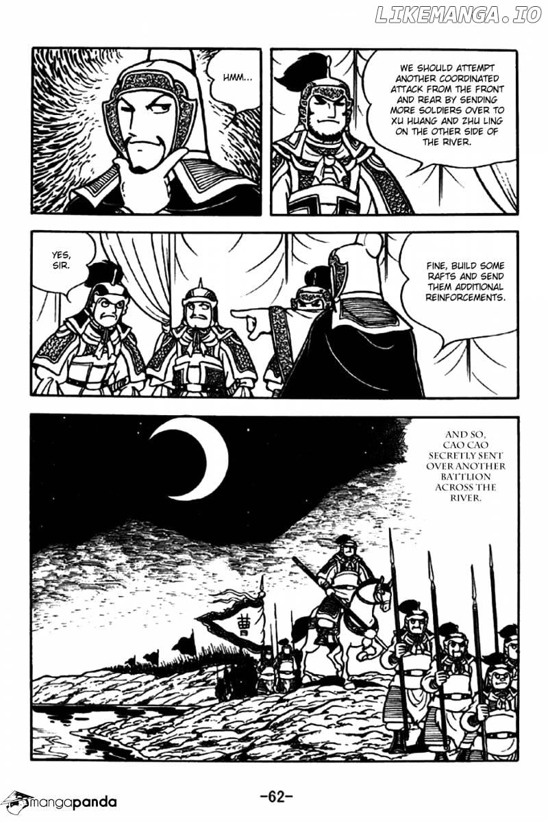 Sangokushi - Manga chapter 195 - page 2