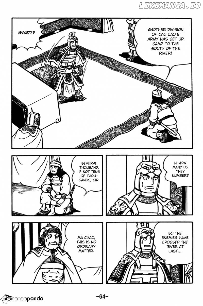 Sangokushi - Manga chapter 195 - page 4