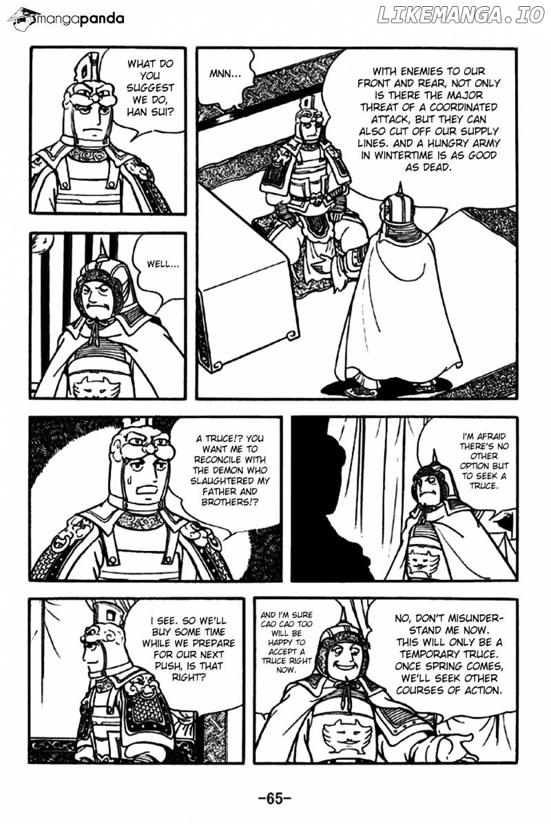 Sangokushi - Manga chapter 195 - page 5