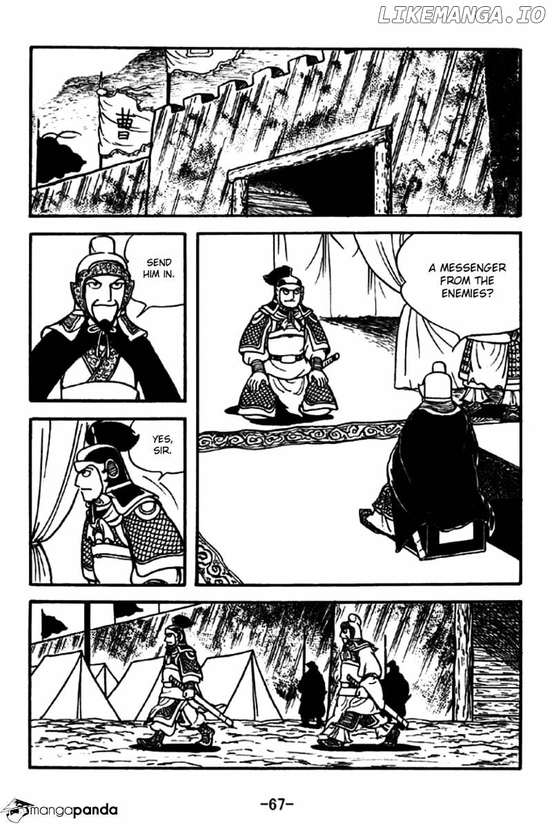 Sangokushi - Manga chapter 195 - page 7