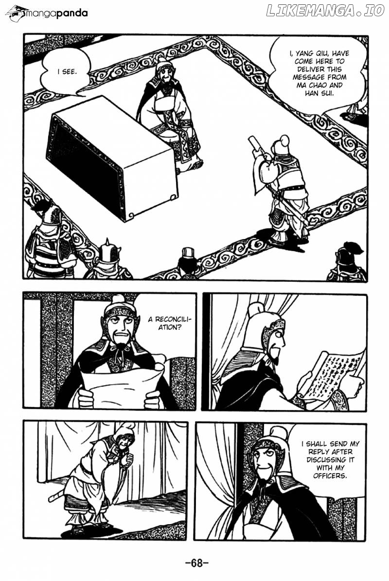 Sangokushi - Manga chapter 195 - page 8