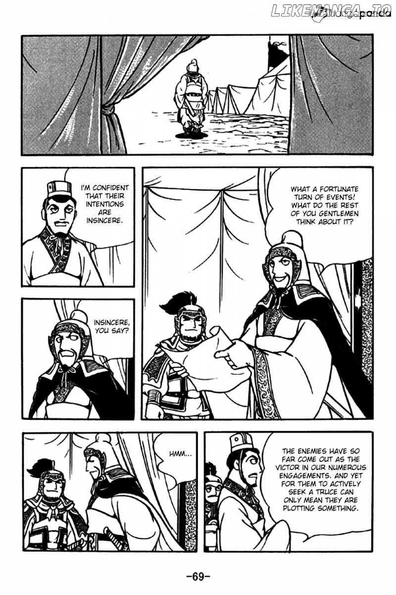 Sangokushi - Manga chapter 195 - page 9