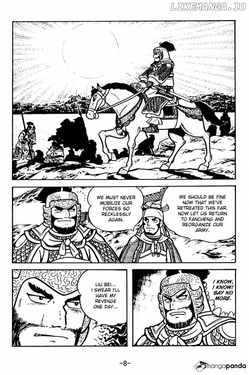 Sangokushi - Manga chapter 108 - page 11