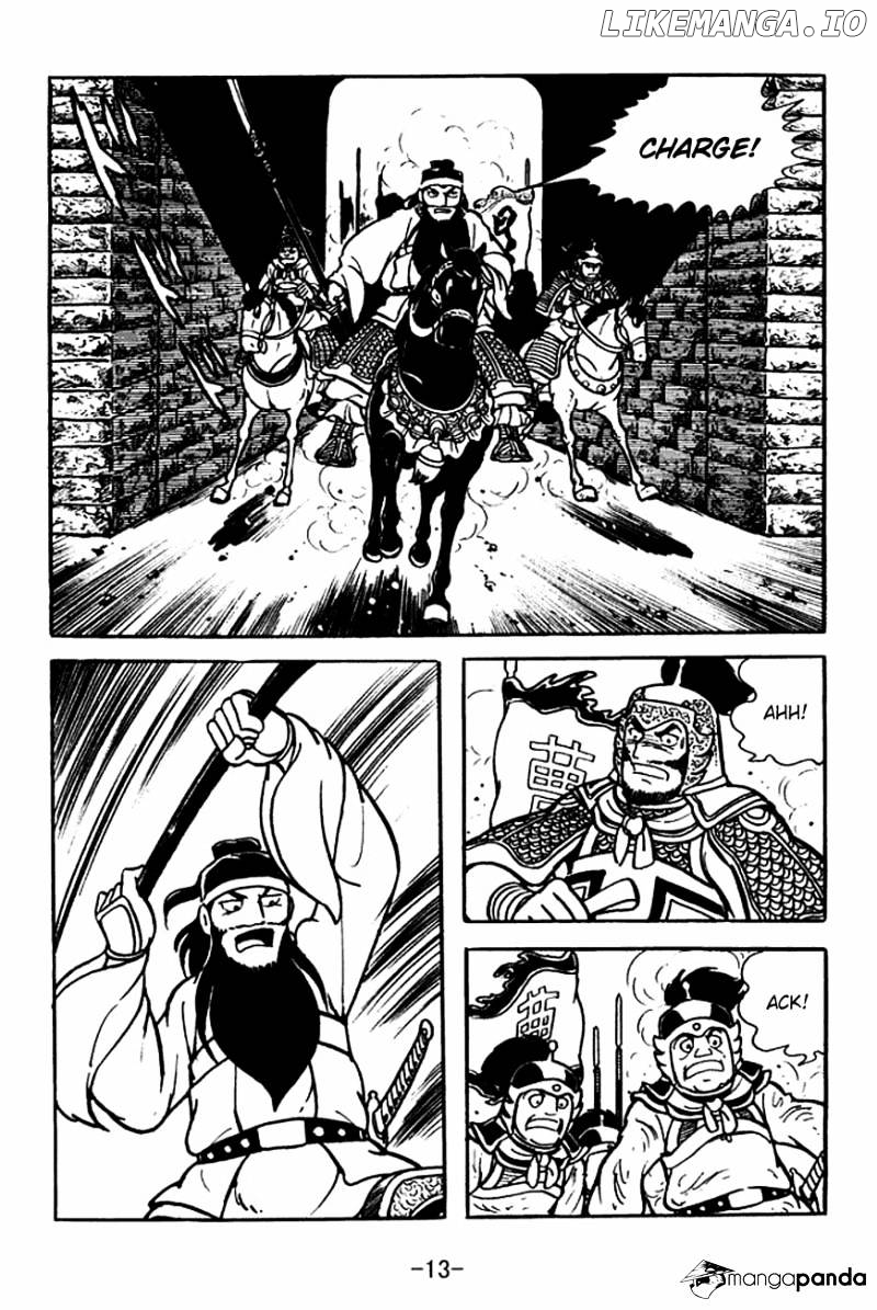Sangokushi - Manga chapter 108 - page 16