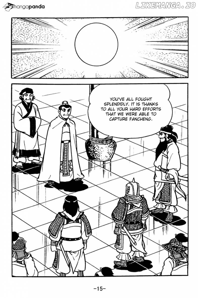 Sangokushi - Manga chapter 108 - page 18