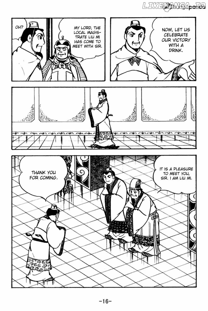 Sangokushi - Manga chapter 108 - page 19