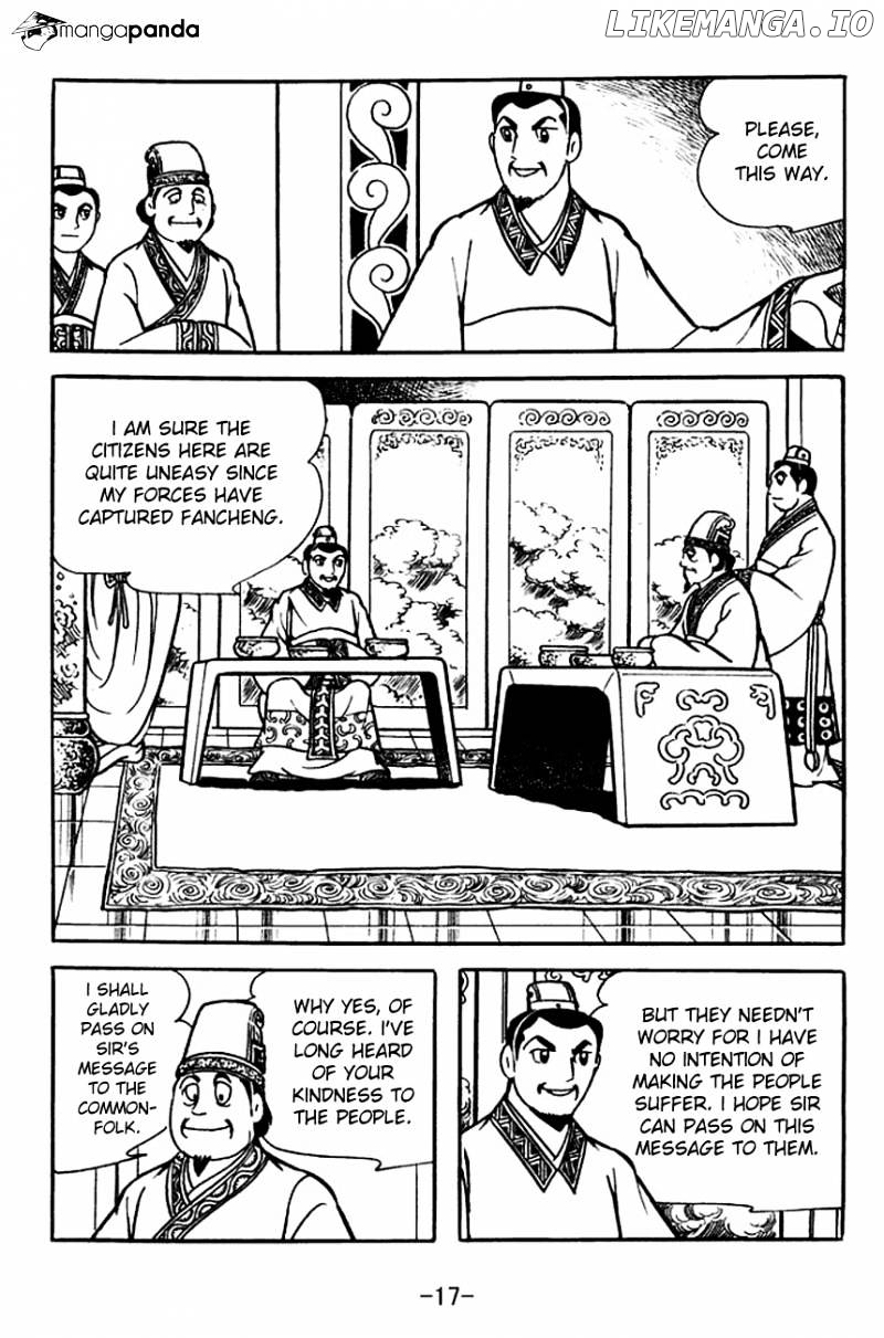 Sangokushi - Manga chapter 108 - page 20