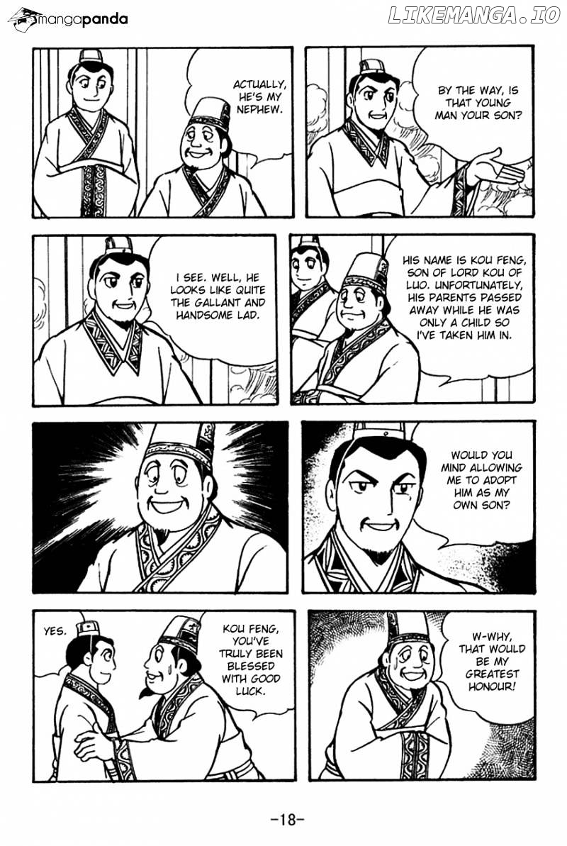 Sangokushi - Manga chapter 108 - page 21