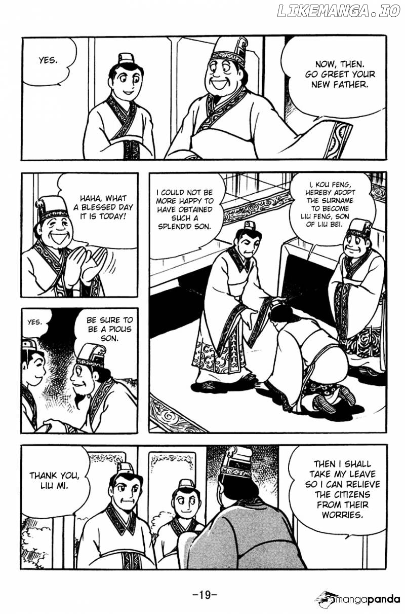 Sangokushi - Manga chapter 108 - page 22