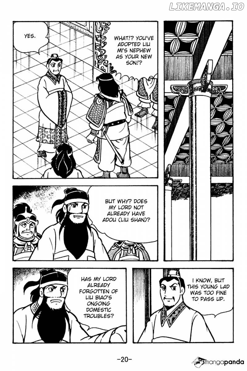 Sangokushi - Manga chapter 108 - page 23
