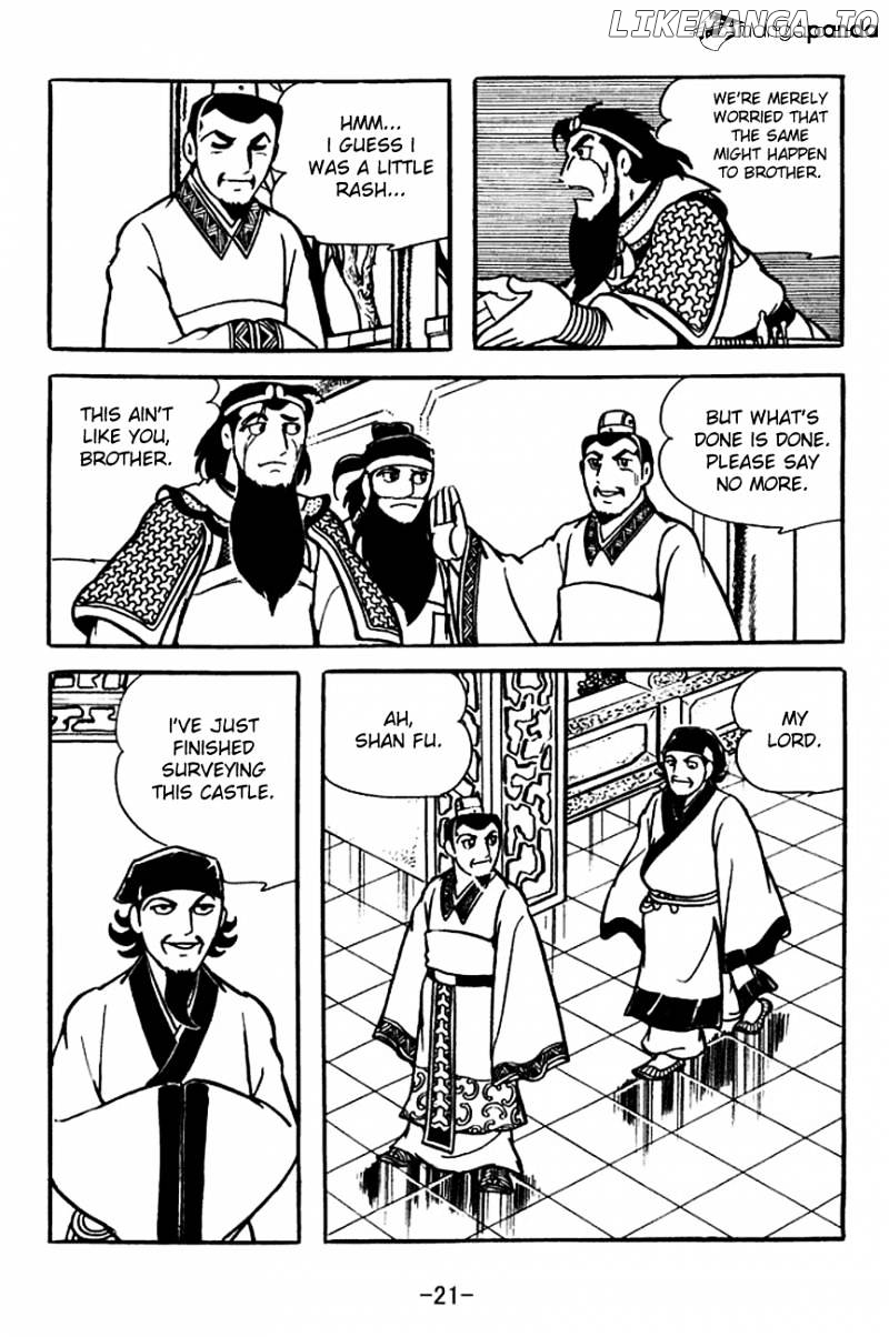 Sangokushi - Manga chapter 108 - page 24