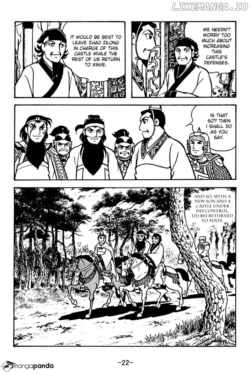 Sangokushi - Manga chapter 108 - page 25