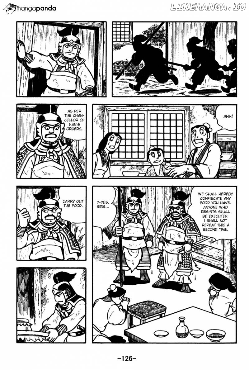Sangokushi - Manga chapter 150 - page 3