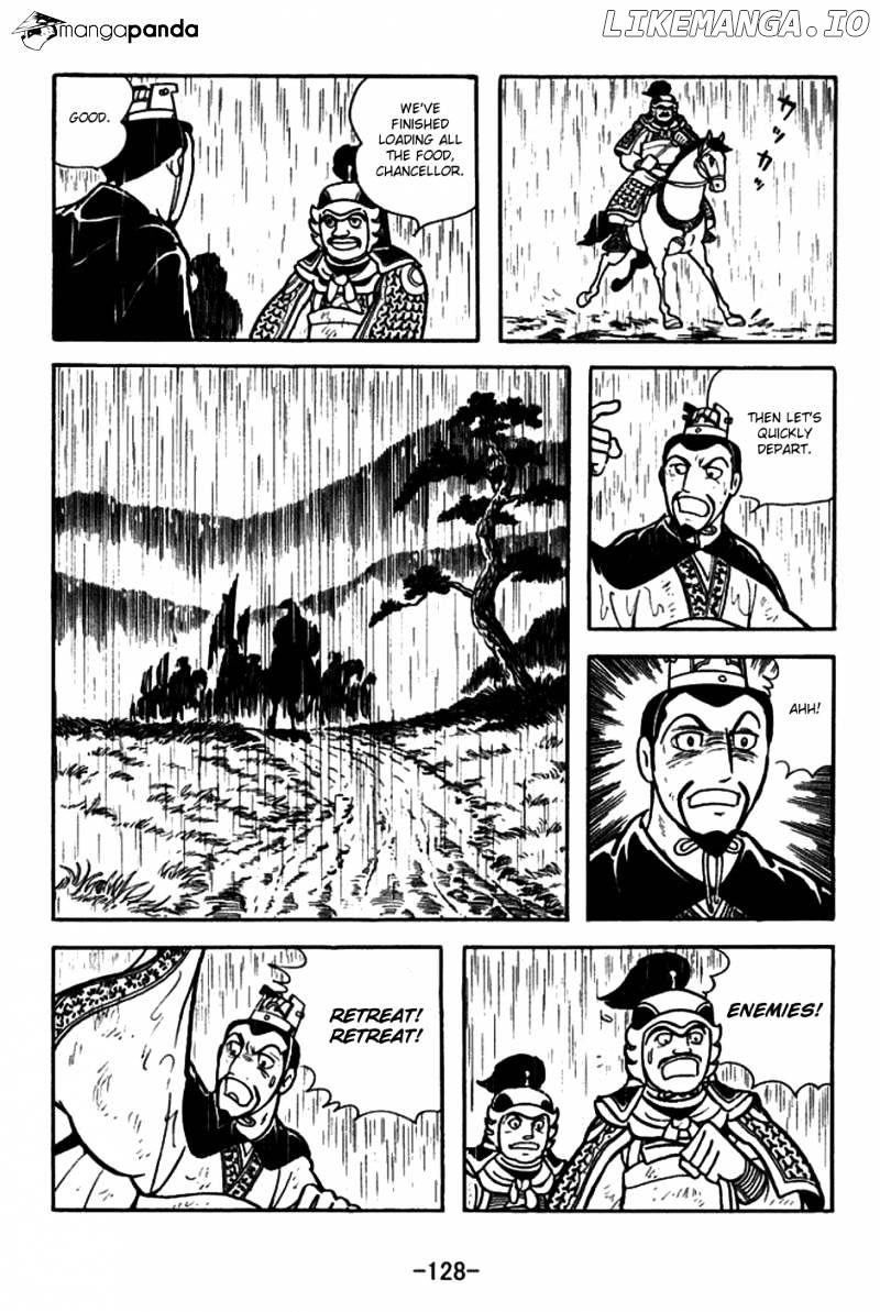 Sangokushi - Manga chapter 150 - page 5