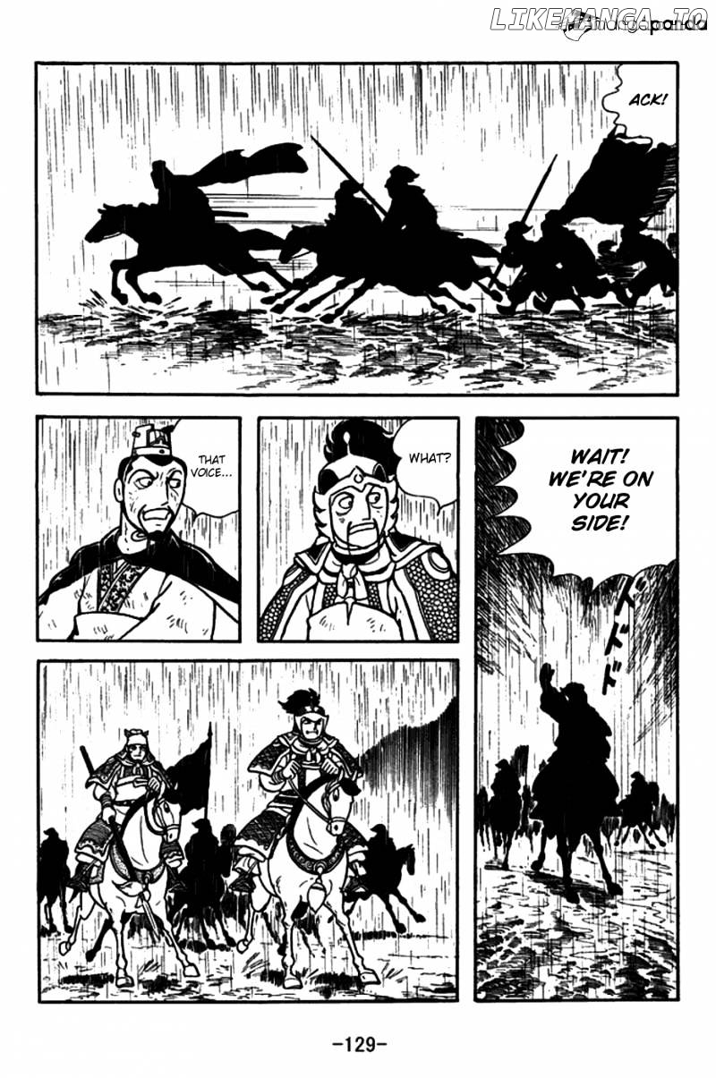 Sangokushi - Manga chapter 150 - page 6