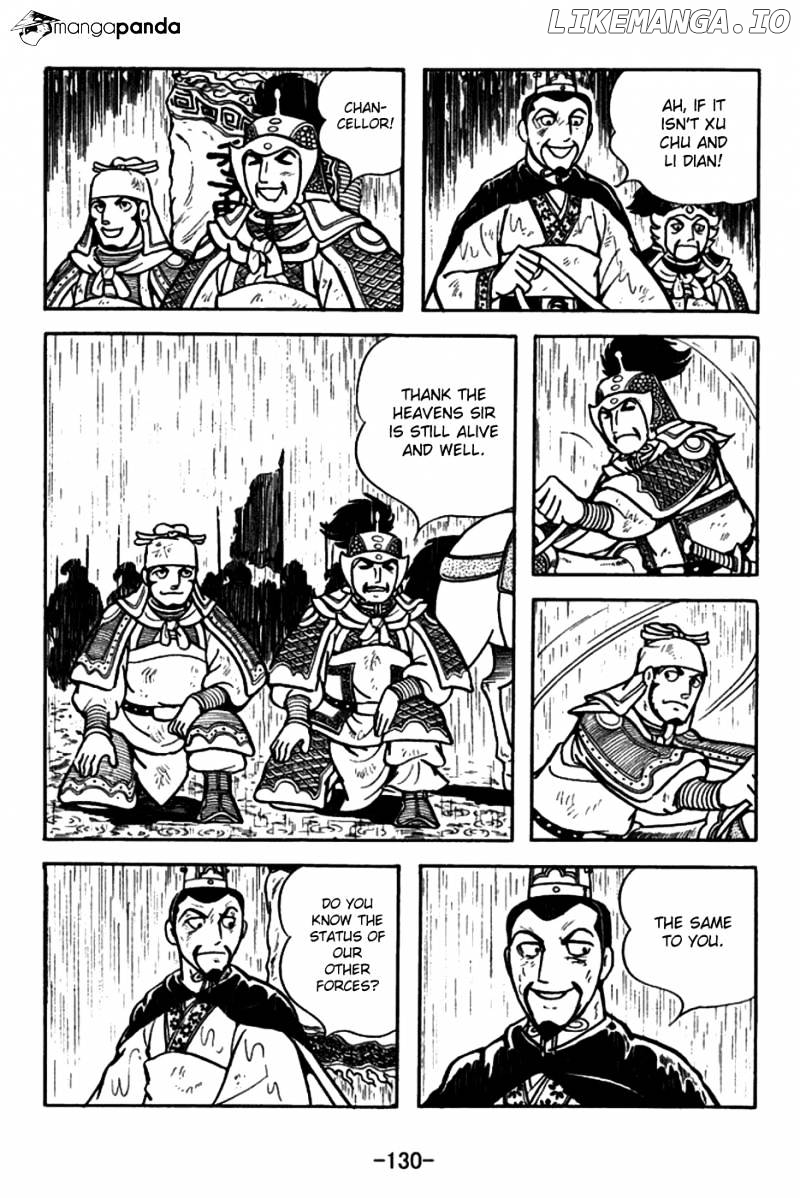 Sangokushi - Manga chapter 150 - page 7