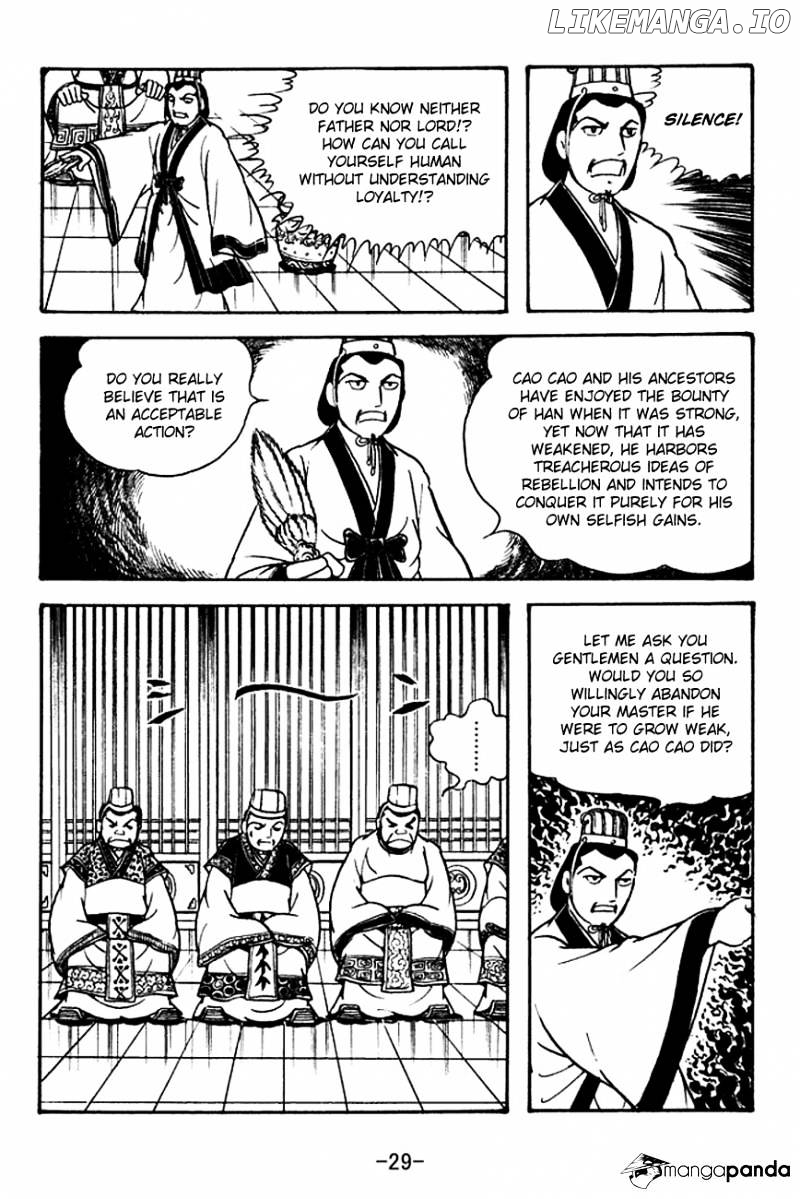 Sangokushi - Manga chapter 129 - page 32