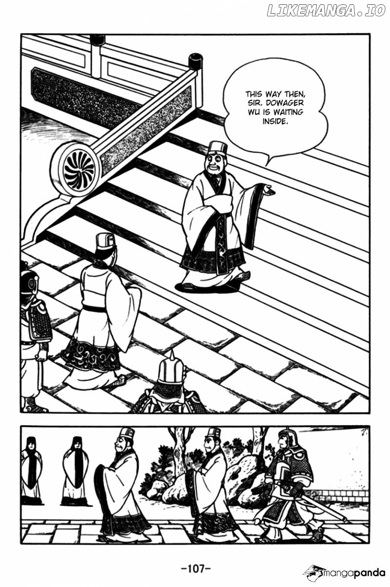 Sangokushi - Manga chapter 173 - page 2