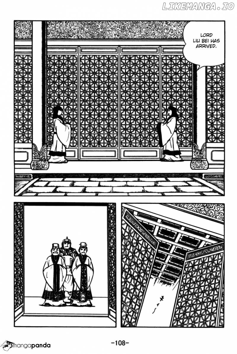 Sangokushi - Manga chapter 173 - page 3