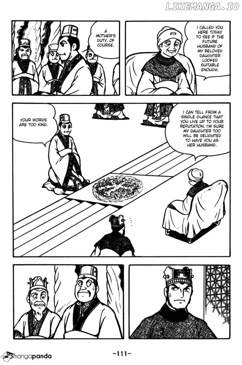 Sangokushi - Manga chapter 173 - page 6