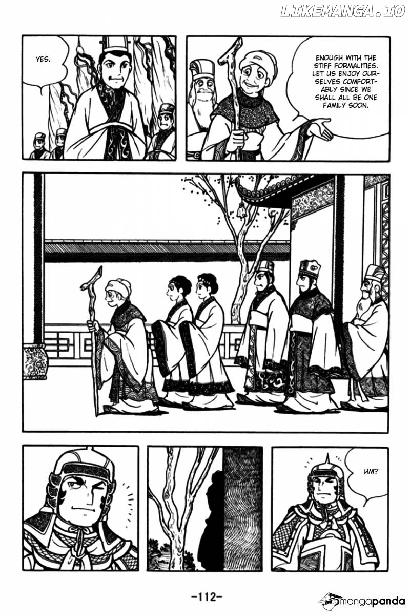 Sangokushi - Manga chapter 173 - page 7