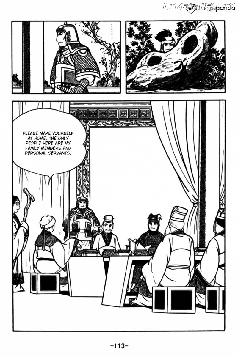 Sangokushi - Manga chapter 173 - page 8
