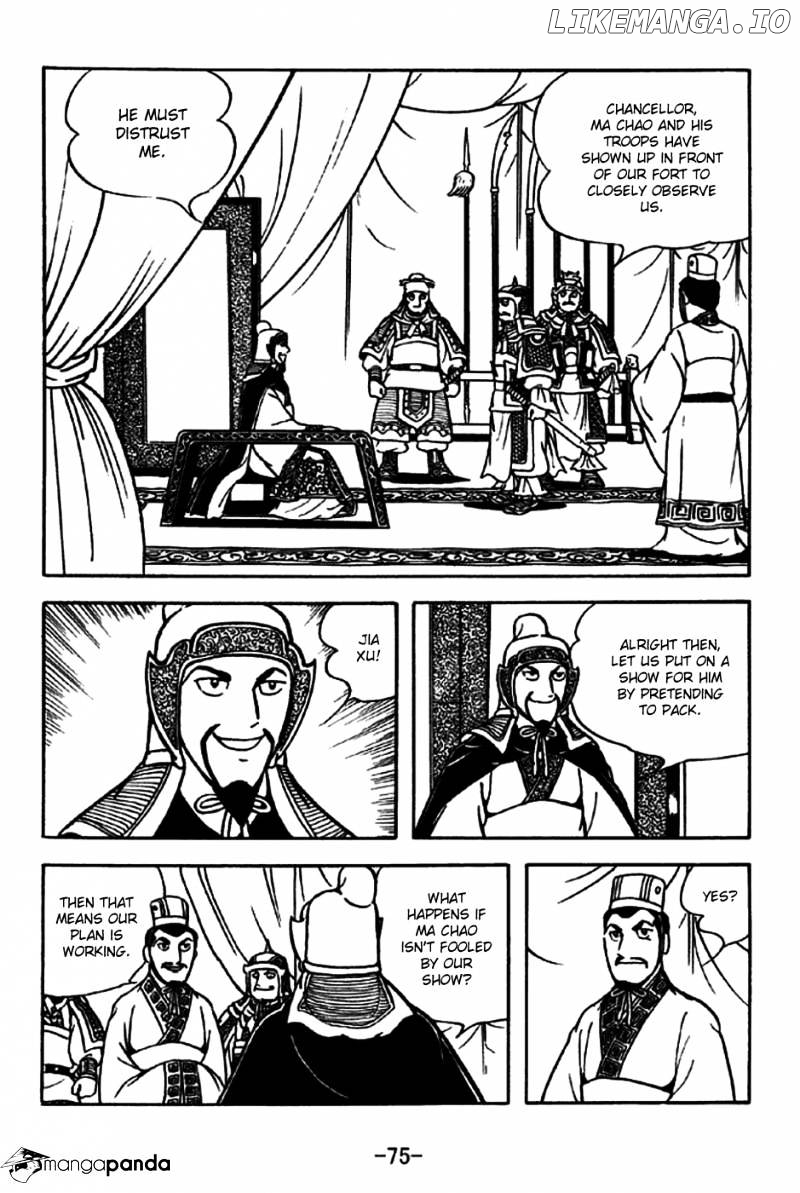 Sangokushi - Manga chapter 196 - page 2