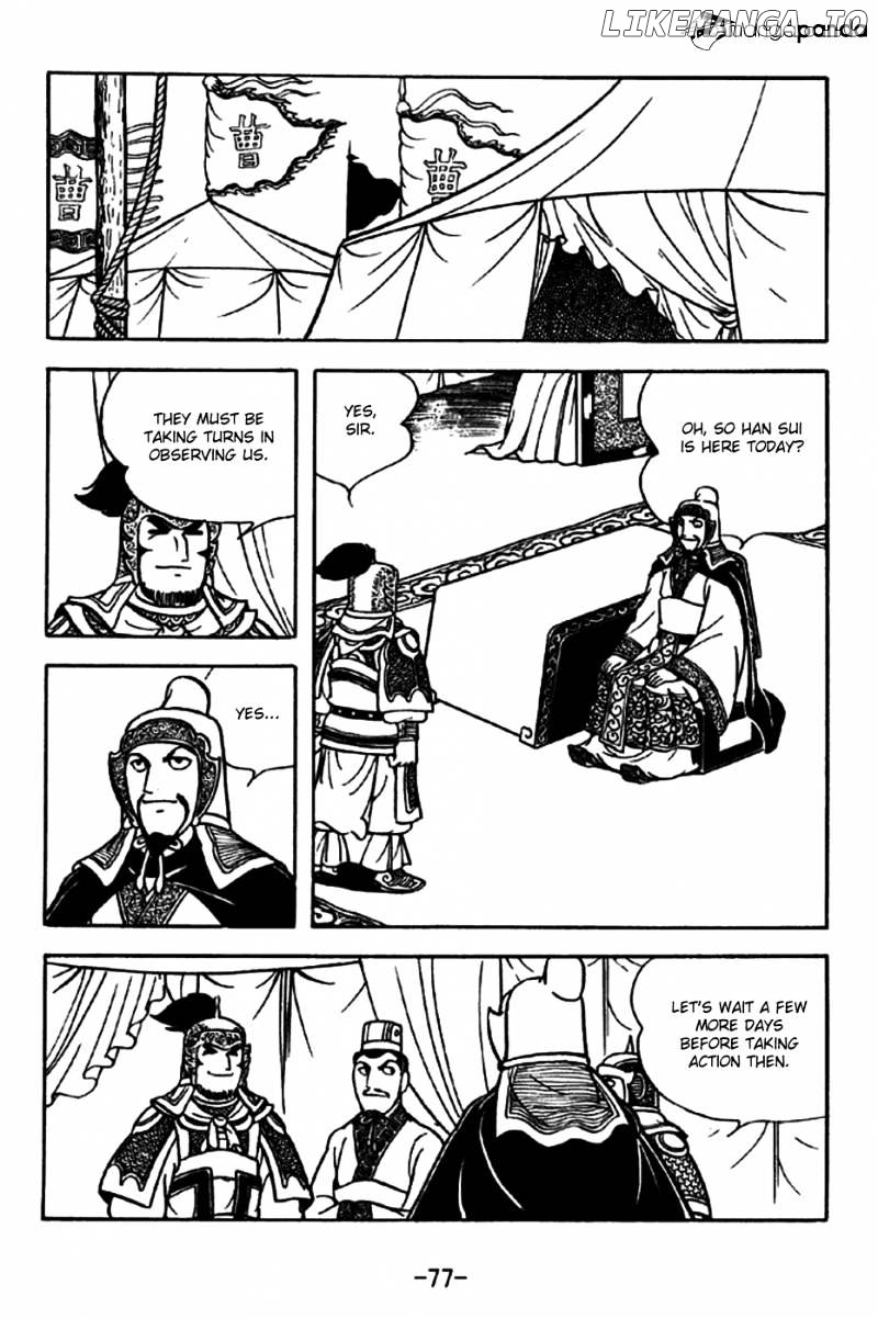 Sangokushi - Manga chapter 196 - page 4