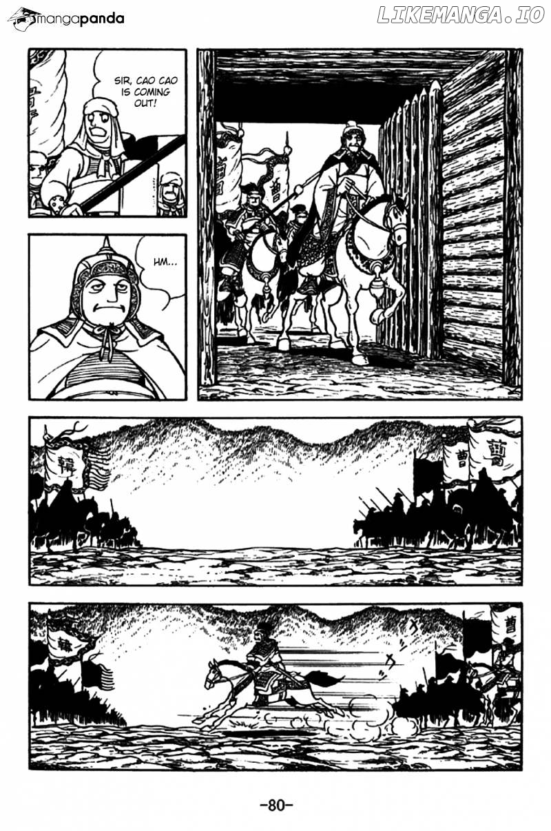 Sangokushi - Manga chapter 196 - page 7